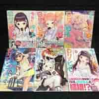 ☆特典17点付き [へんりいだ] 今日から俺はロリのヒモ! 全6巻 ☆特典17点付き [へんりいだ] 今日から俺はロリのヒモ! 1-6巻